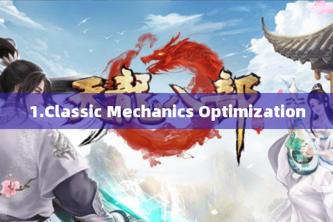1.Classic Mechanics Optimization 1.Classic Mechanics Optimization